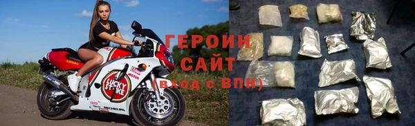 меф Киреевск