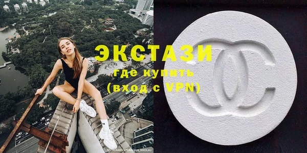 spice Киренск