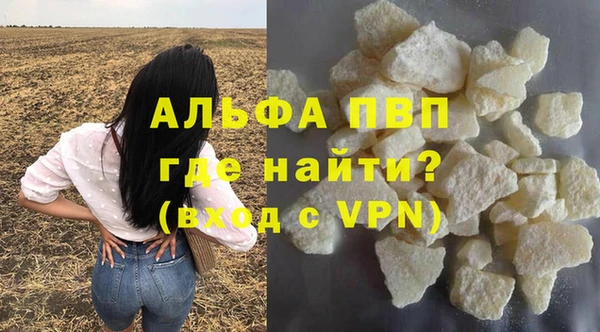 spice Киренск