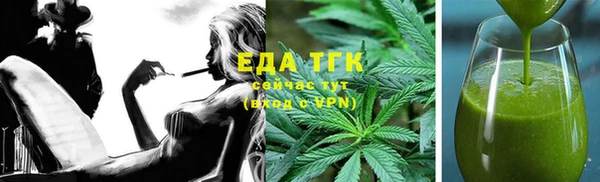 меф Киреевск