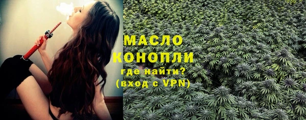 spice Киренск