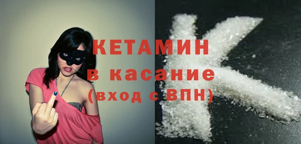 меф Киреевск