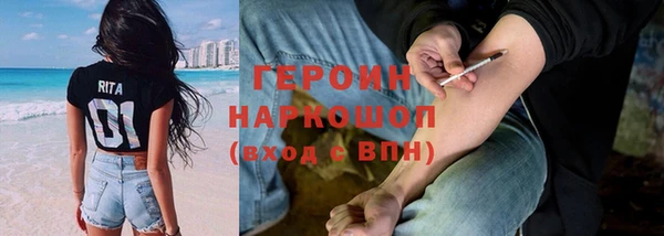 spice Киренск