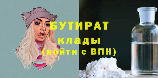 меф Киреевск