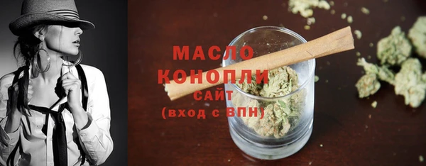 spice Киренск
