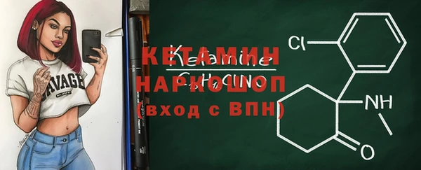 spice Киренск
