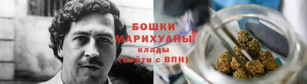 альфа пвп Кинешма