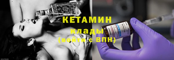 меф Киреевск