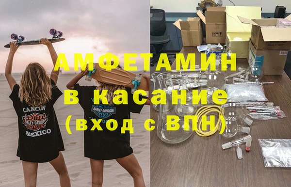 spice Киренск