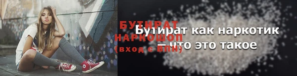 spice Киренск