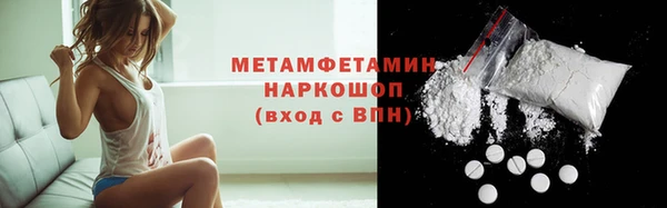 меф Киреевск