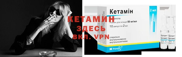 меф Киреевск