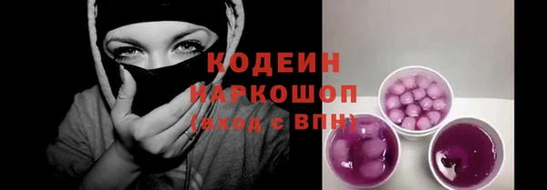 меф Киреевск