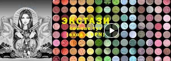 альфа пвп Кинешма