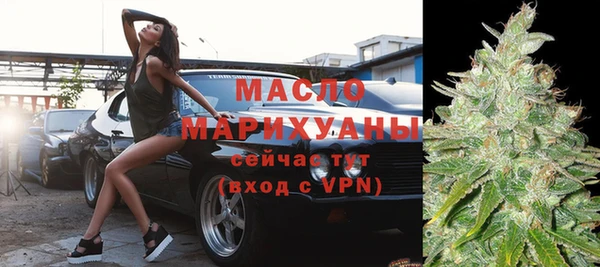 spice Киренск