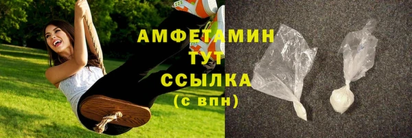 spice Киренск