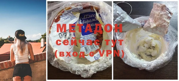 меф Киреевск