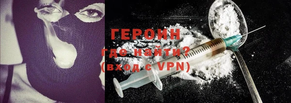 меф Киреевск
