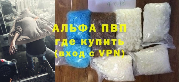 spice Киренск