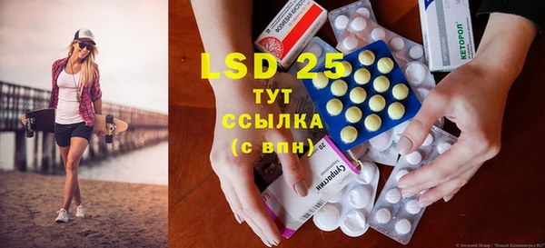 spice Киренск
