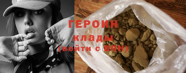 меф Киреевск