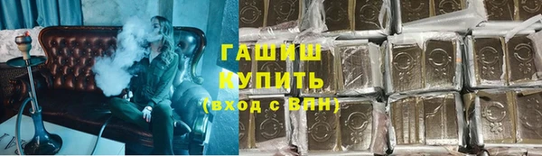 меф Киреевск
