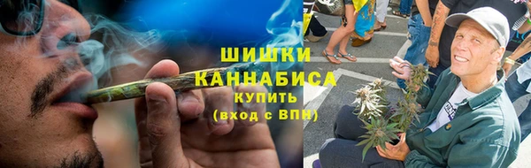 spice Киренск