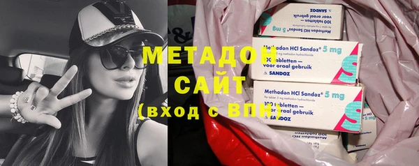 меф Киреевск