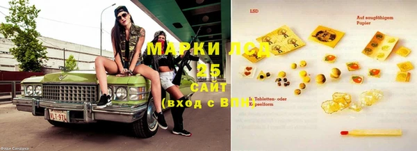 меф Киреевск